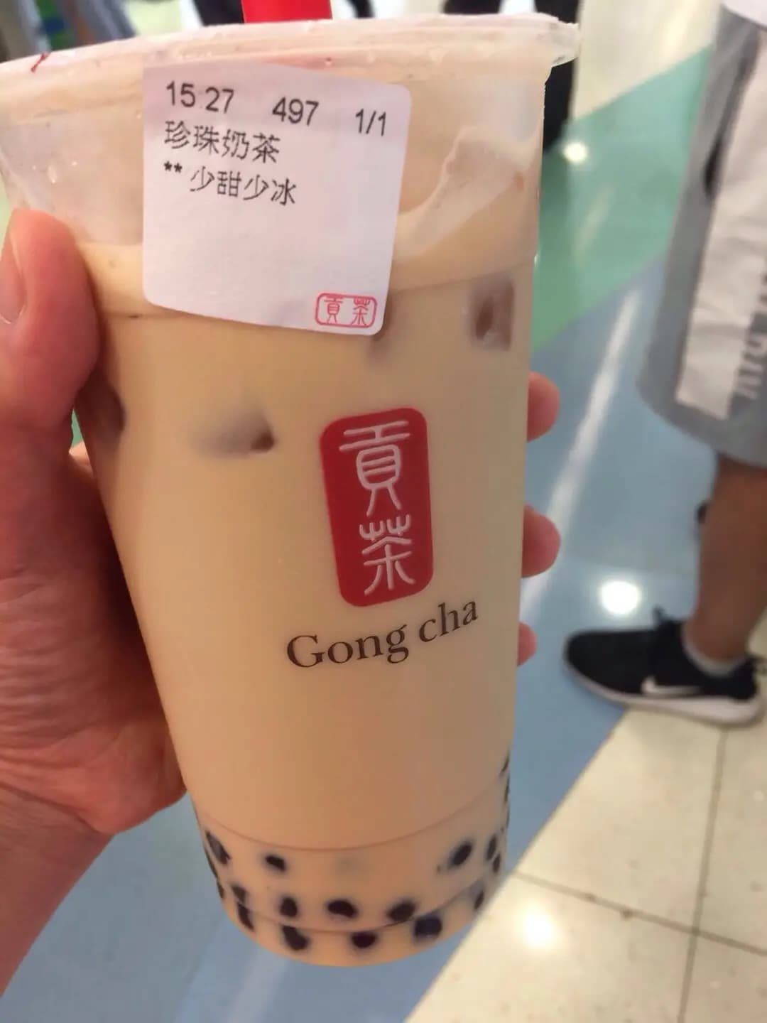 貢茶 (屯門時代廣場南翼) photo 6