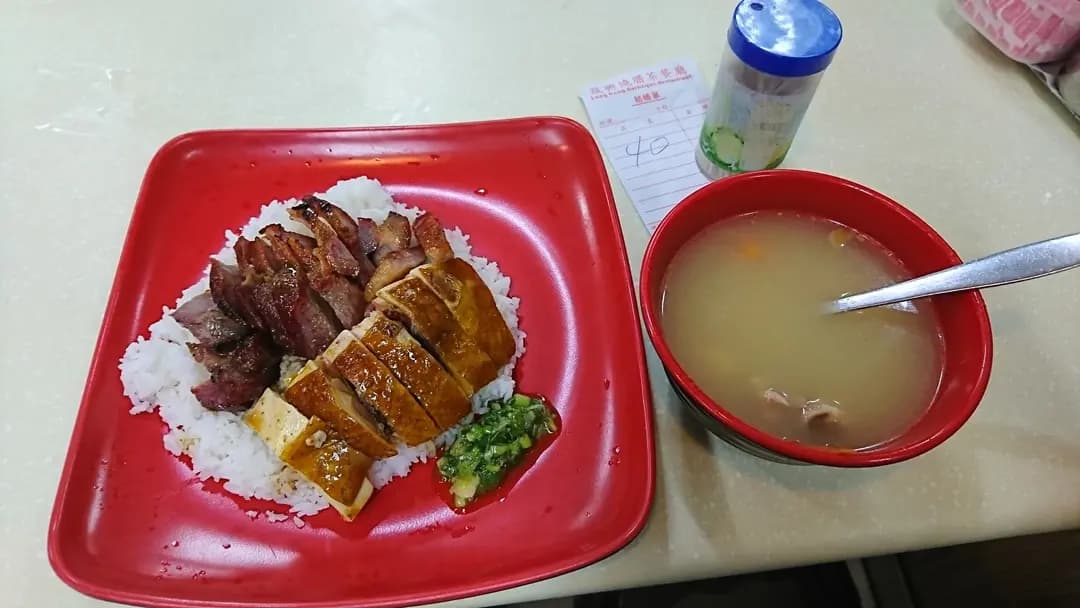 龍興燒臘茶餐廳 photo 2
