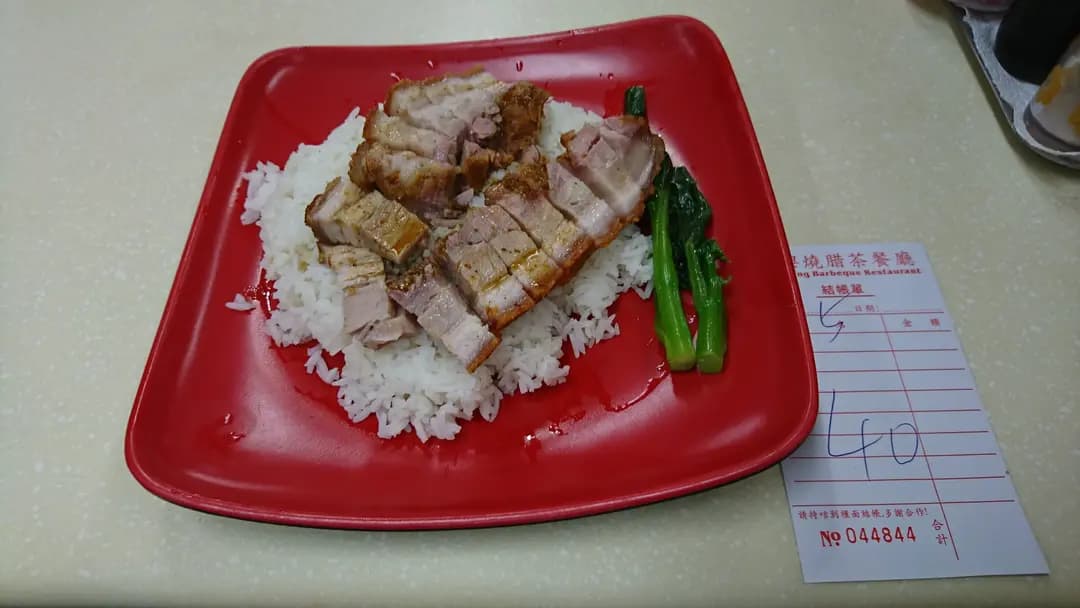 龍興燒臘茶餐廳 photo 6