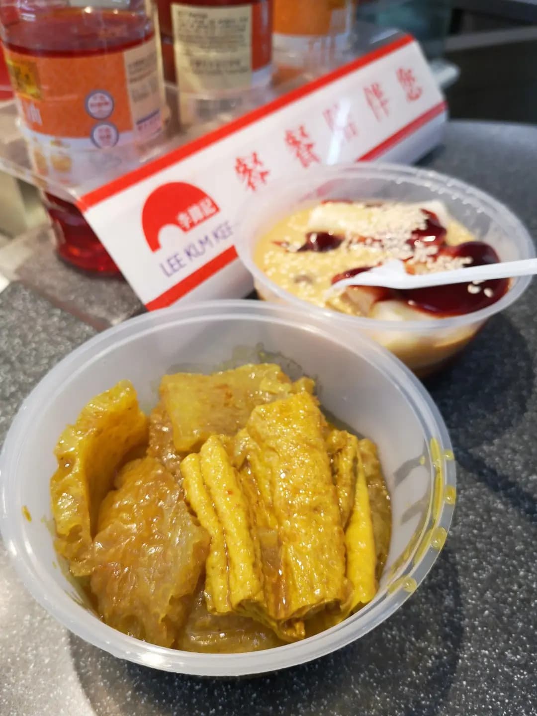 OK便利店 Hot & In 美食吧 photo 3
