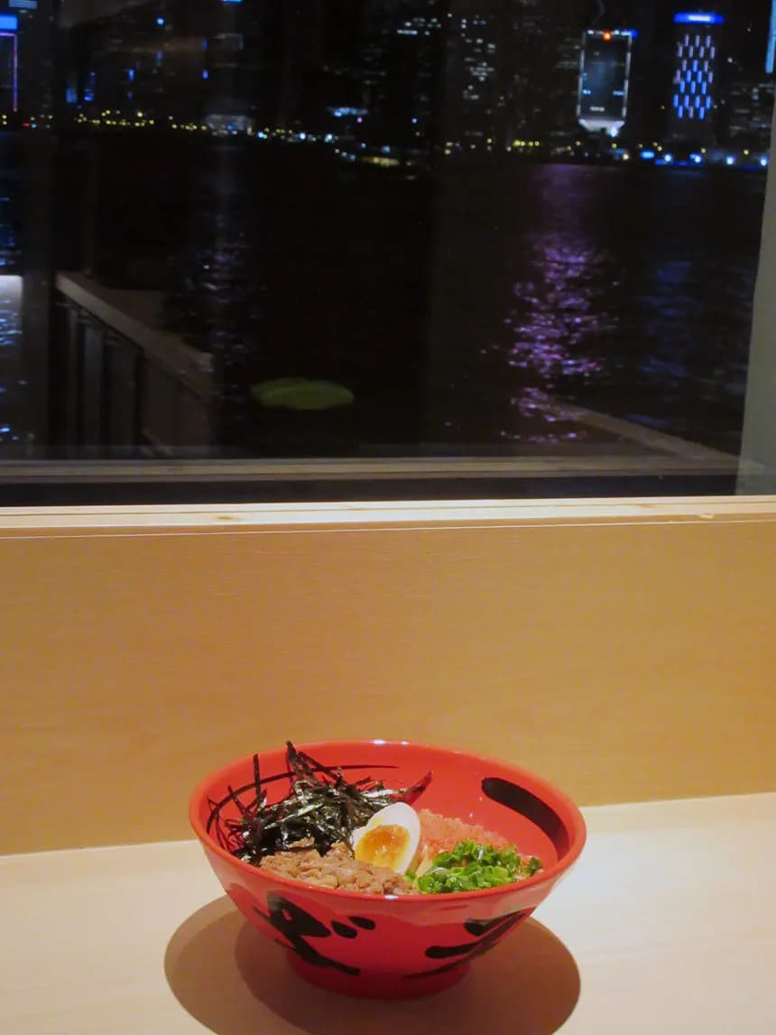 一幻拉麵 photo 5