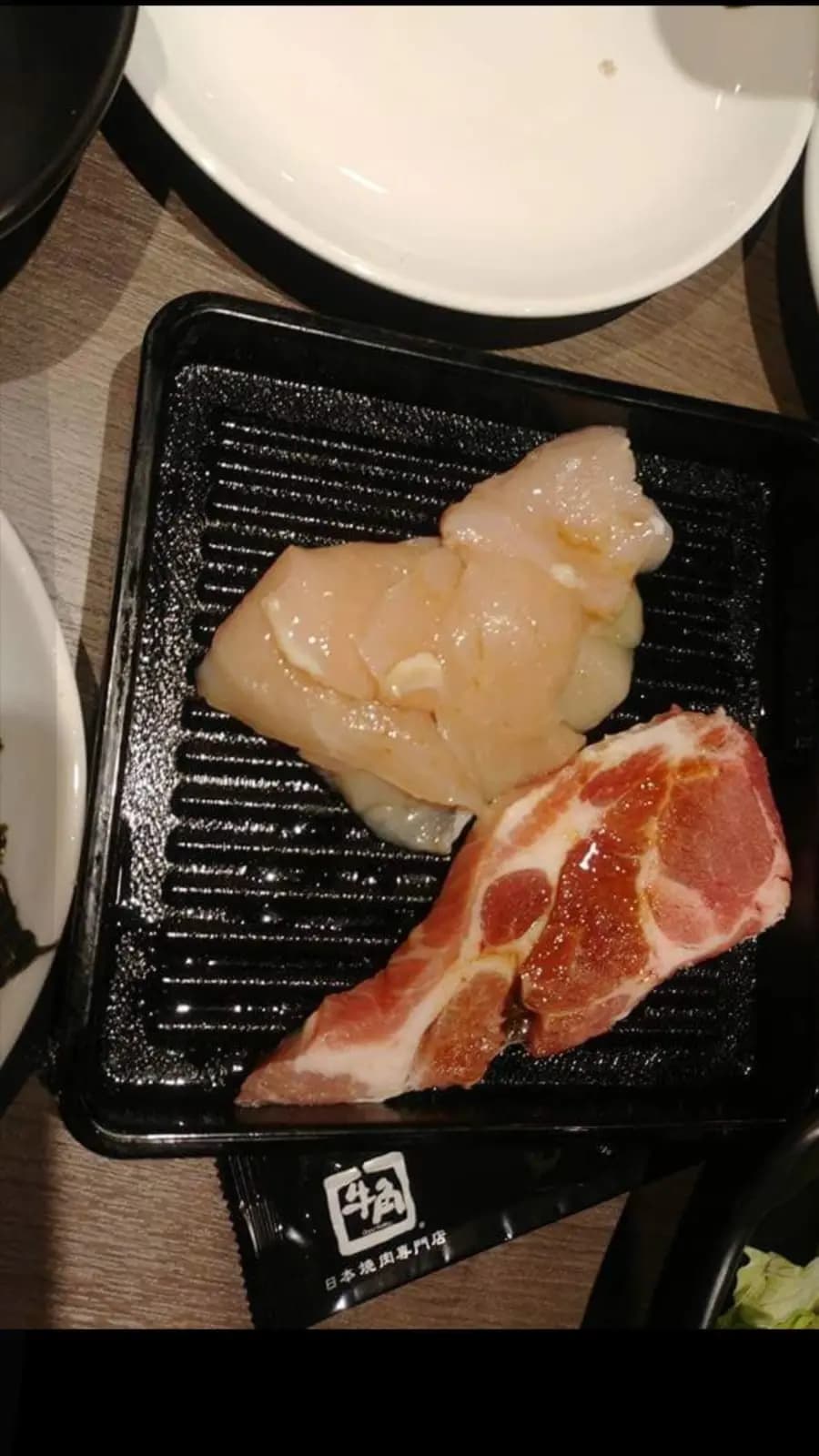 牛角Buffet (雅蘭中心) photo 8