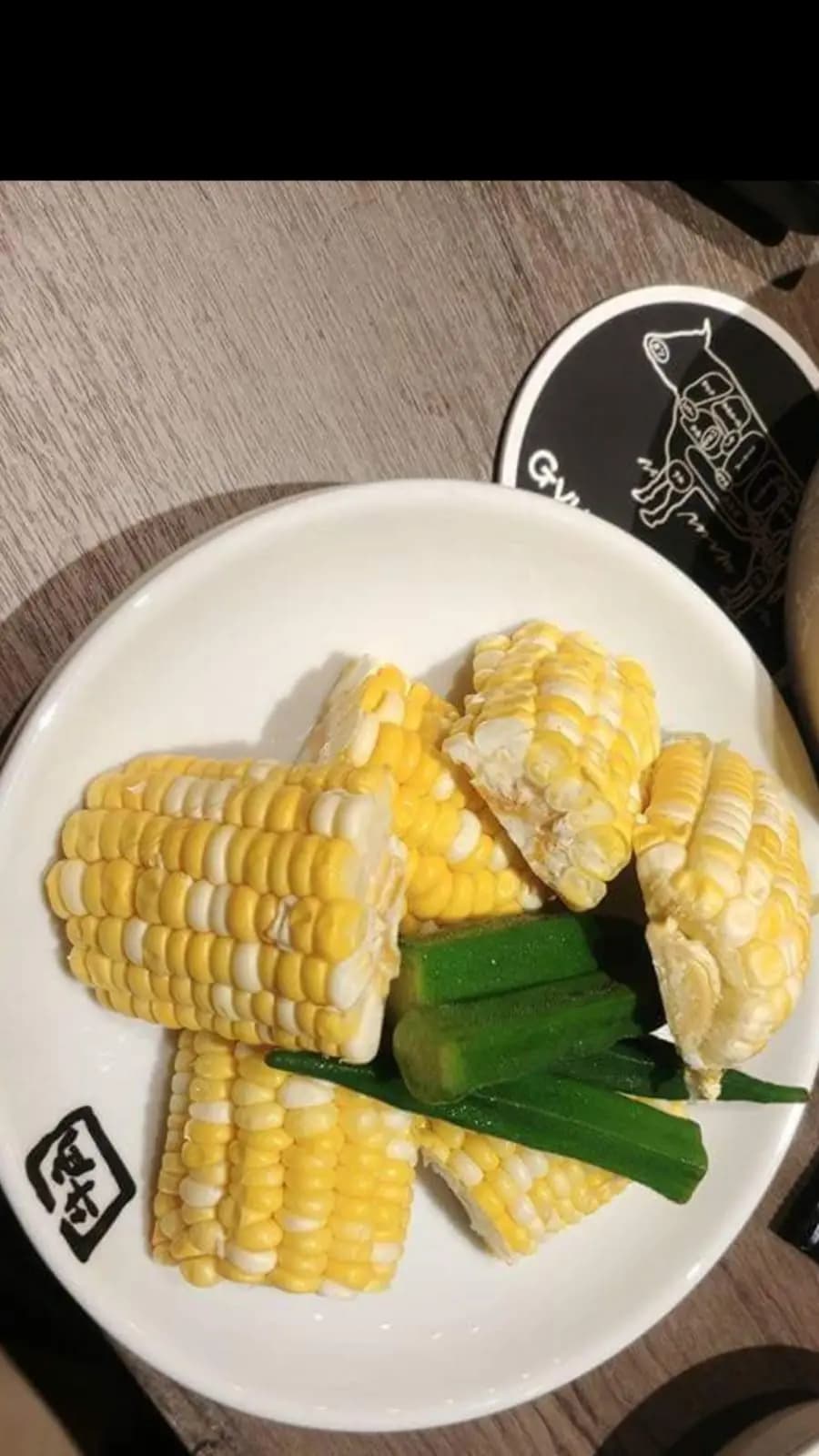 牛角Buffet (雅蘭中心) photo 6