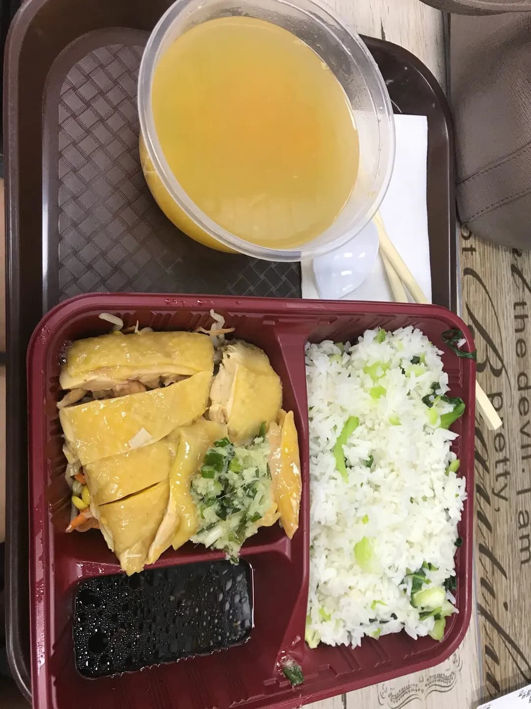 瓊媽媽 (柴灣道) photo 8