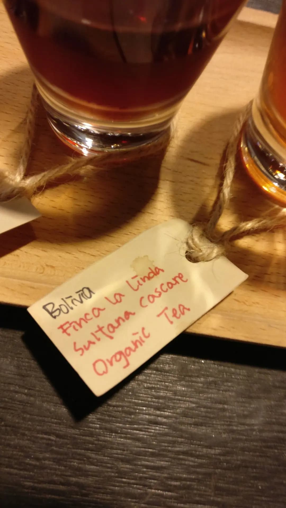 Barista Jam photo 1
