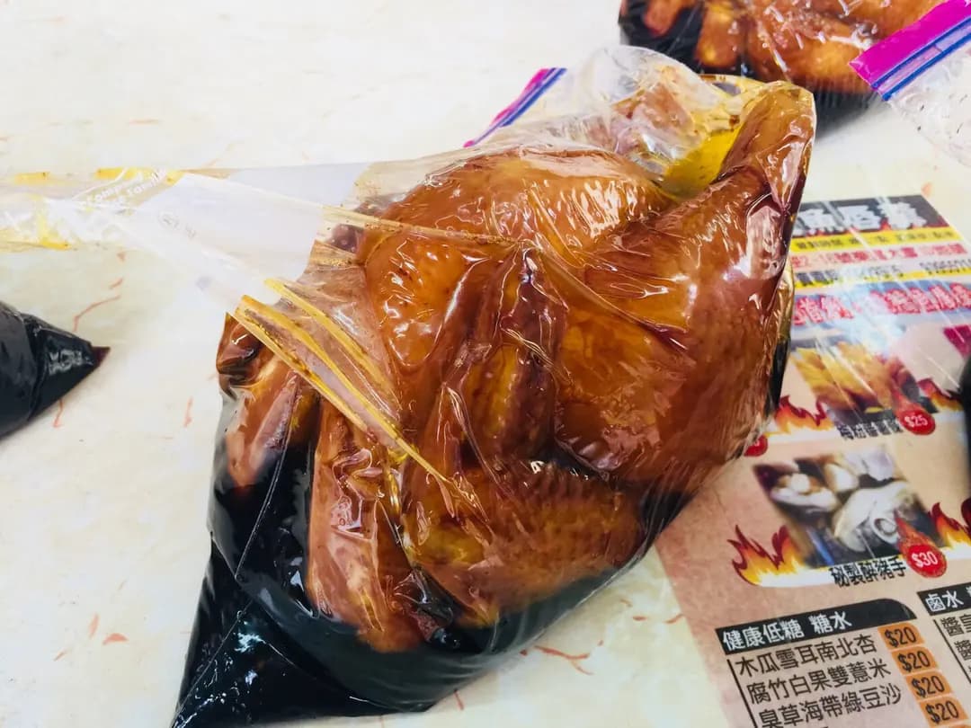 肥波龍 photo 5