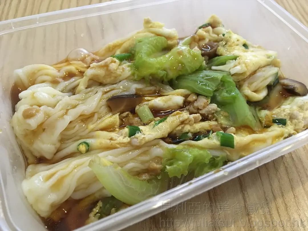 潮滋味 photo 7