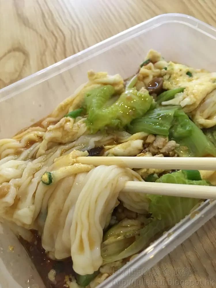 潮滋味 photo 5
