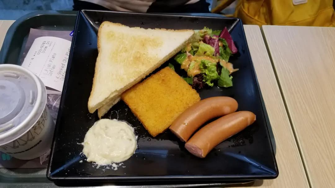 MOS Cafe photo 1