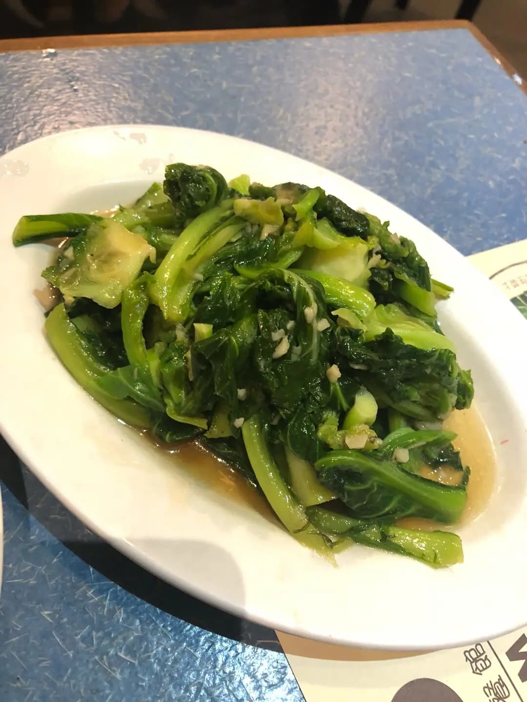 金寶泰國菜館 photo 2