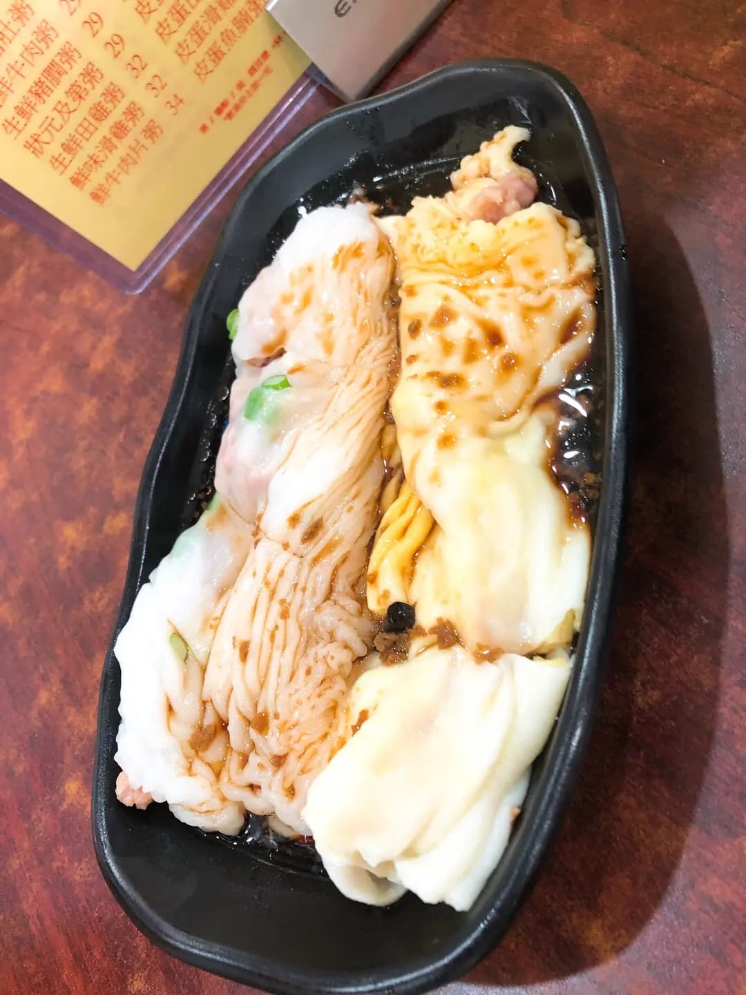 富粥 photo 8