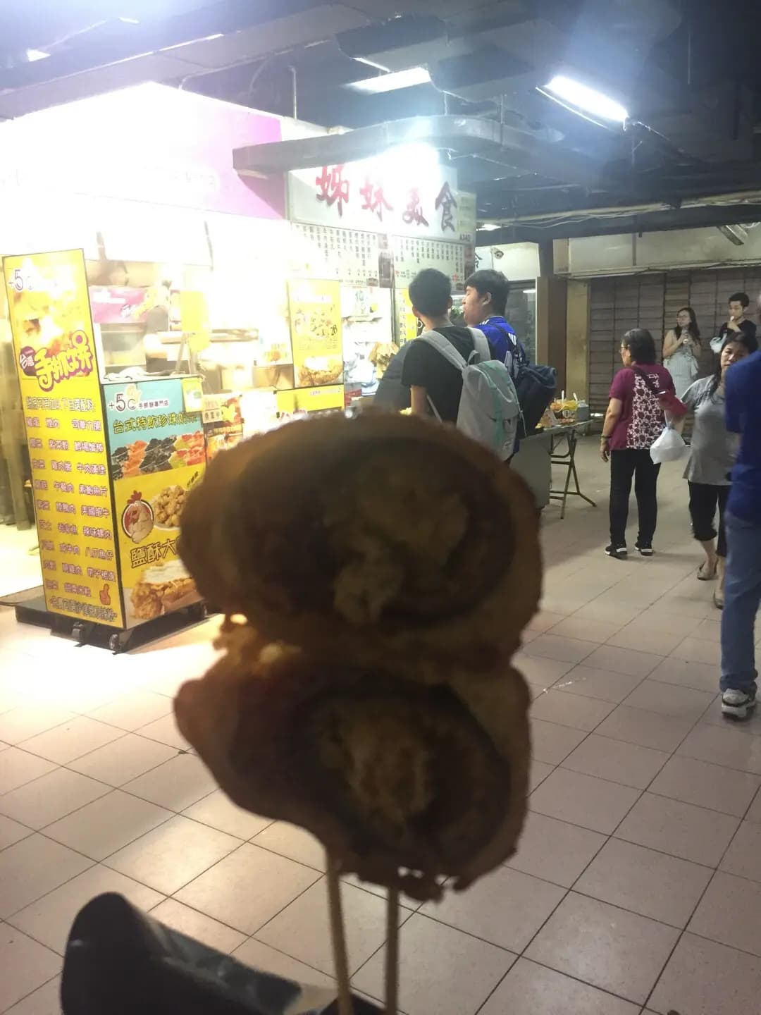 姊妹美食 photo 1