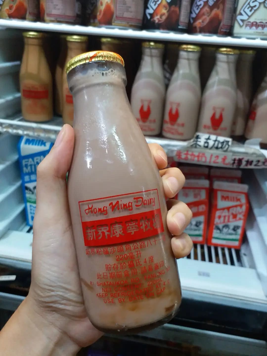 千晶士多 photo 3
