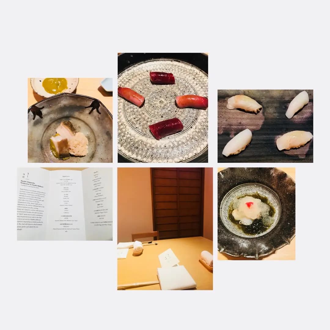 志魂 photo 7