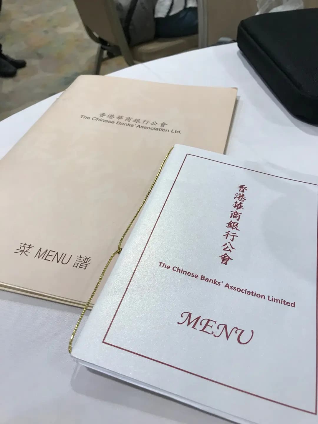 香港華商銀行公會｜悅 photo 8