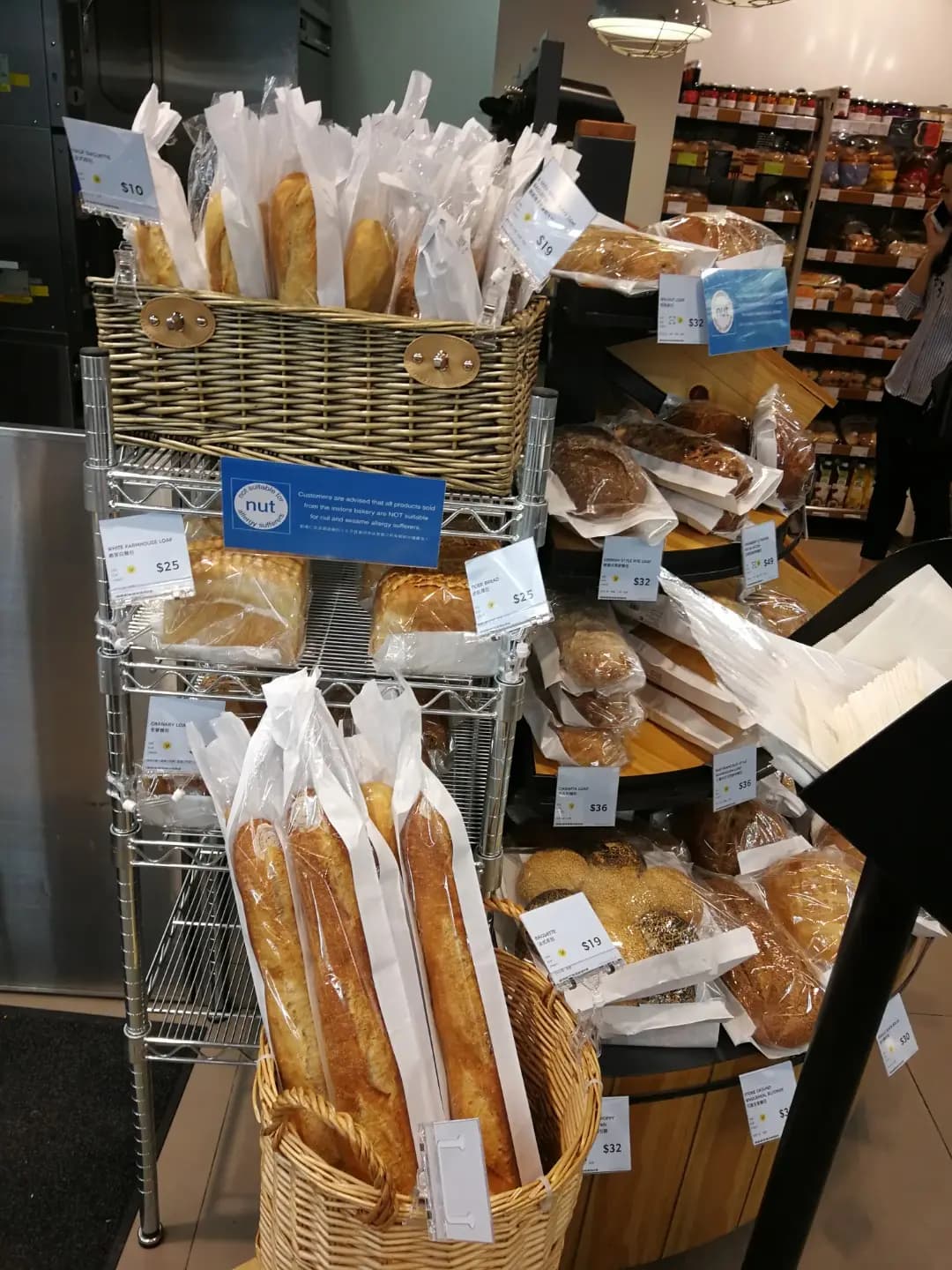 Marks & Spencer 食品專門店 photo 8