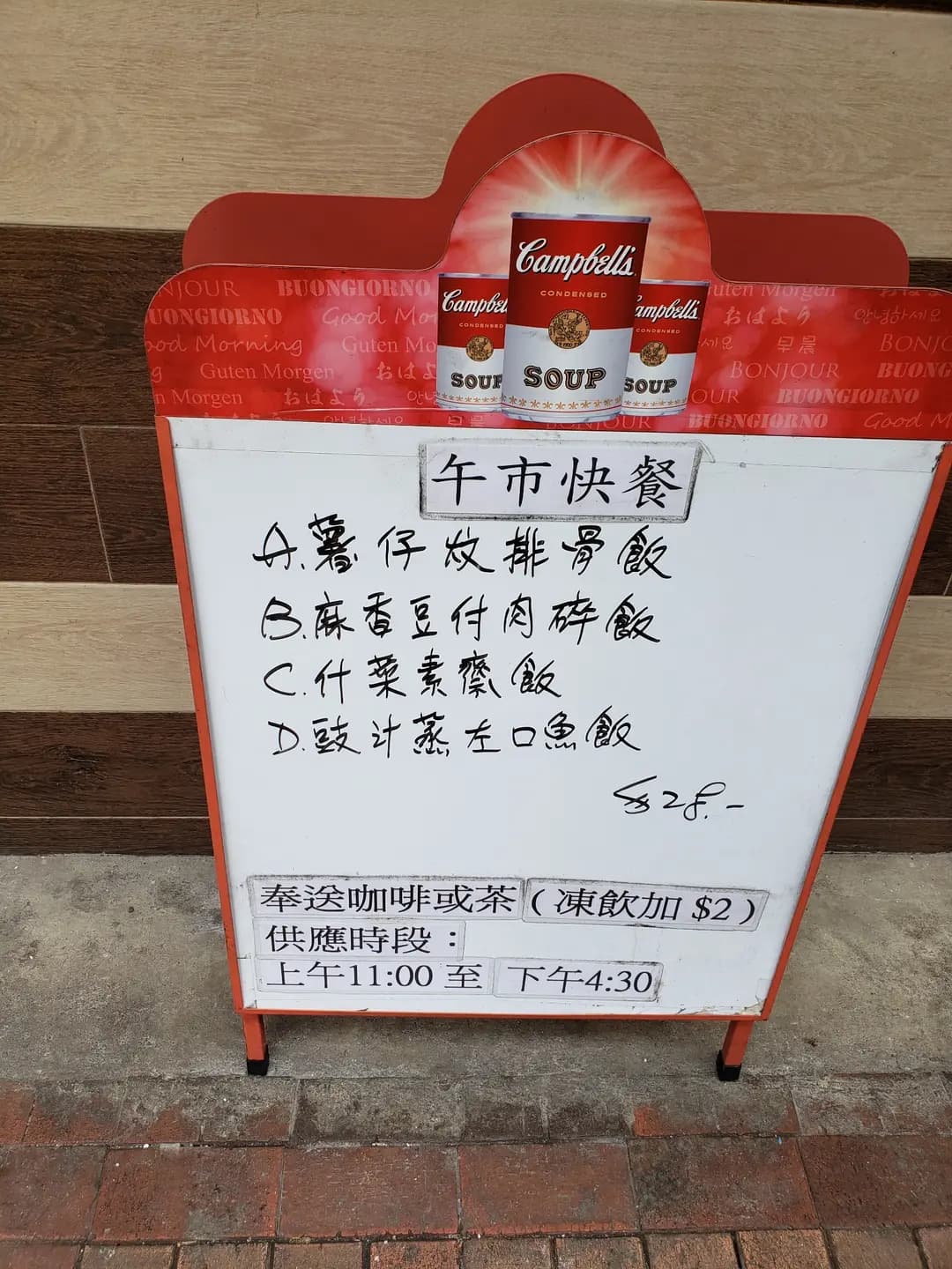 北河同行 photo 8