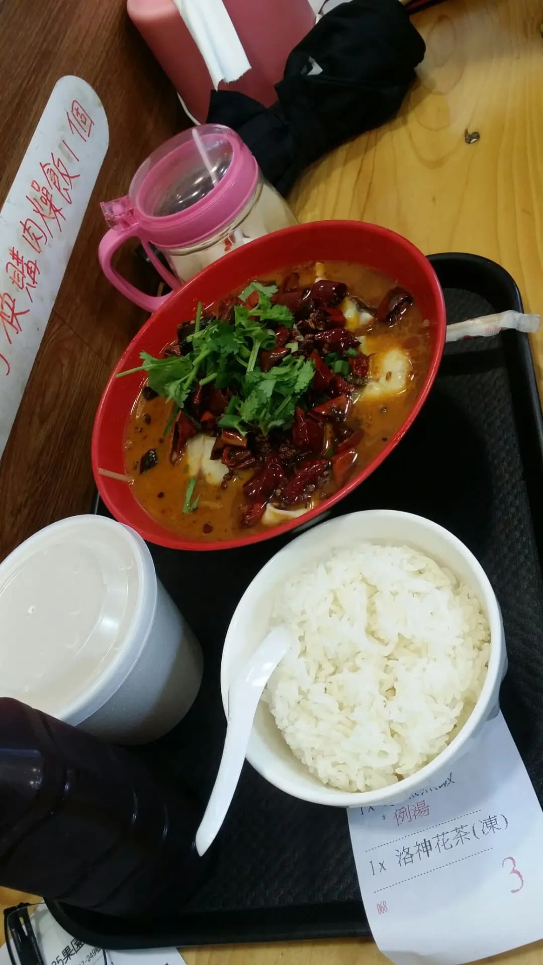 135果園雞 photo 5
