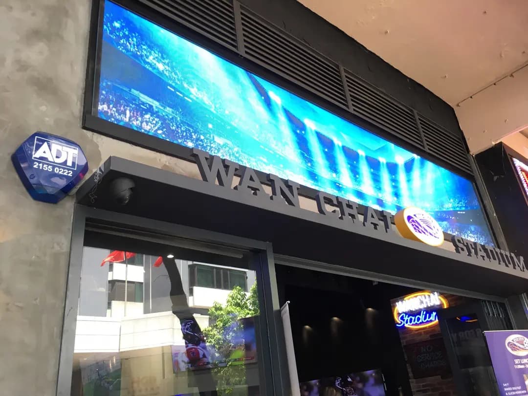 Wan Chai Stadium photo 7