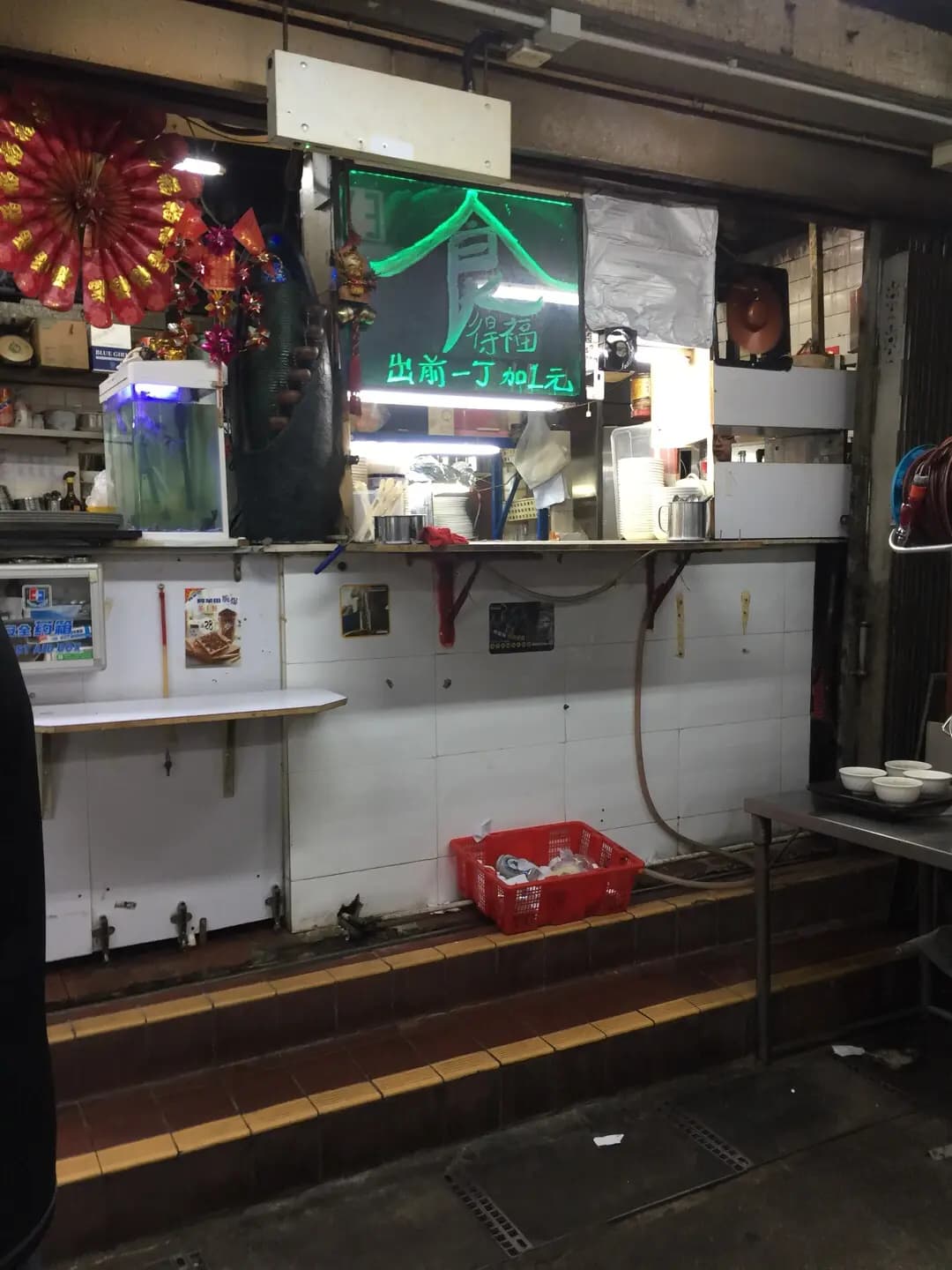 食得福 photo 6
