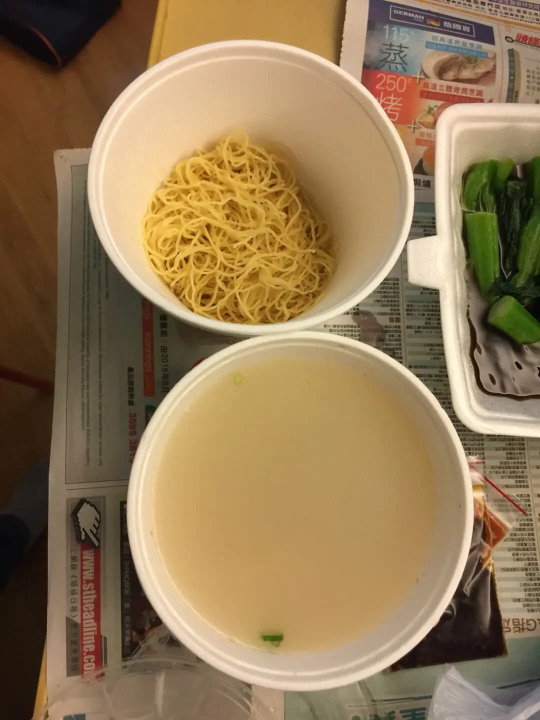 祥發茶餐廳 photo 5