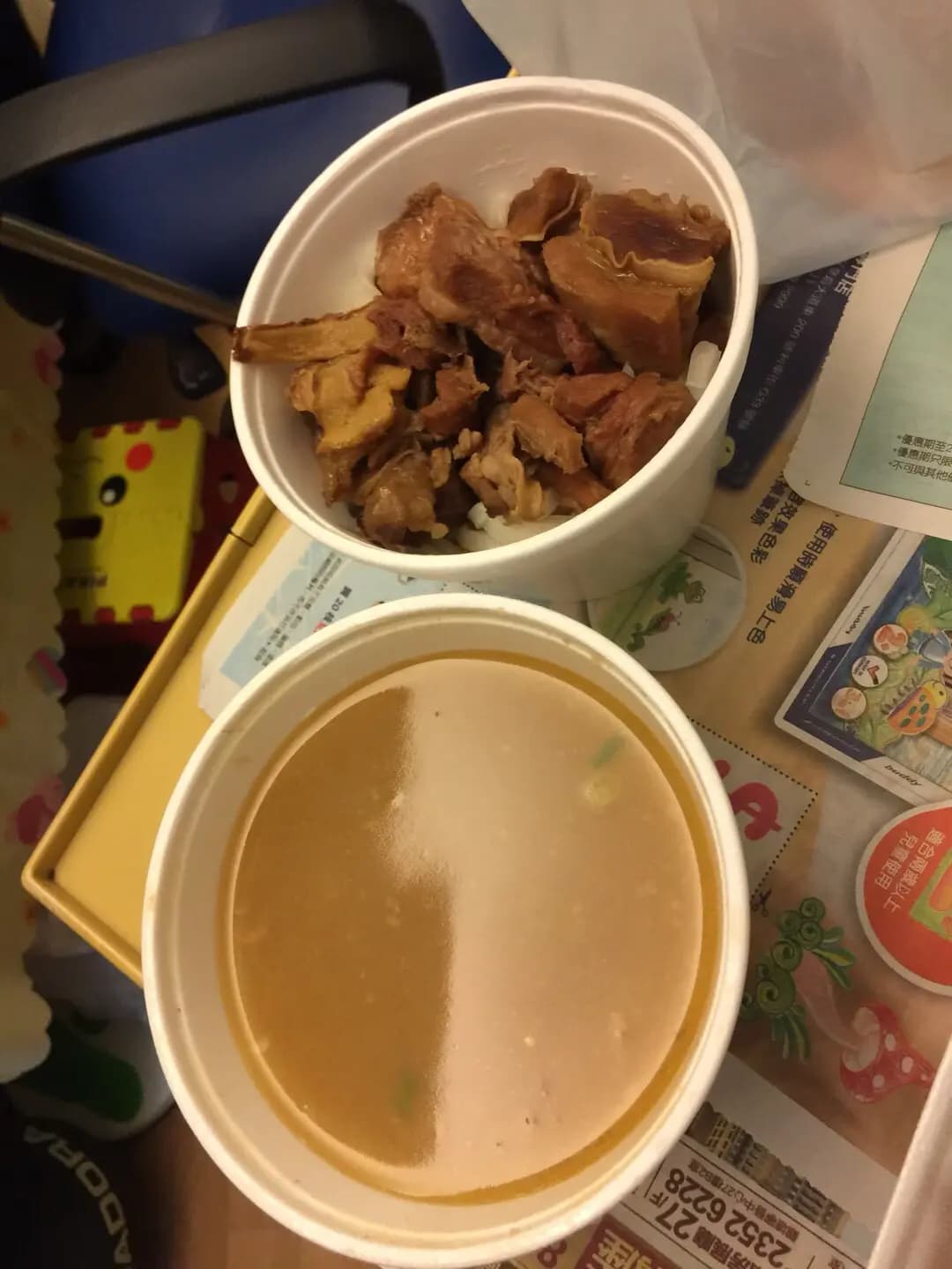 祥發茶餐廳 photo 3