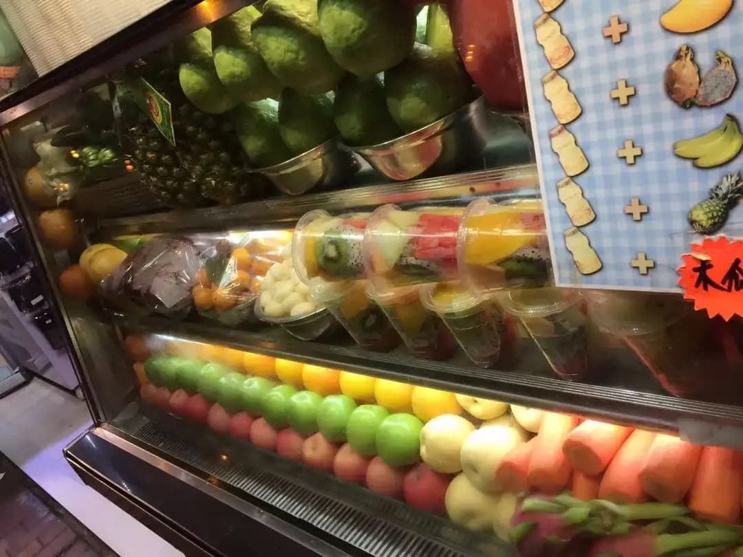 永吉果汁店 photo 4