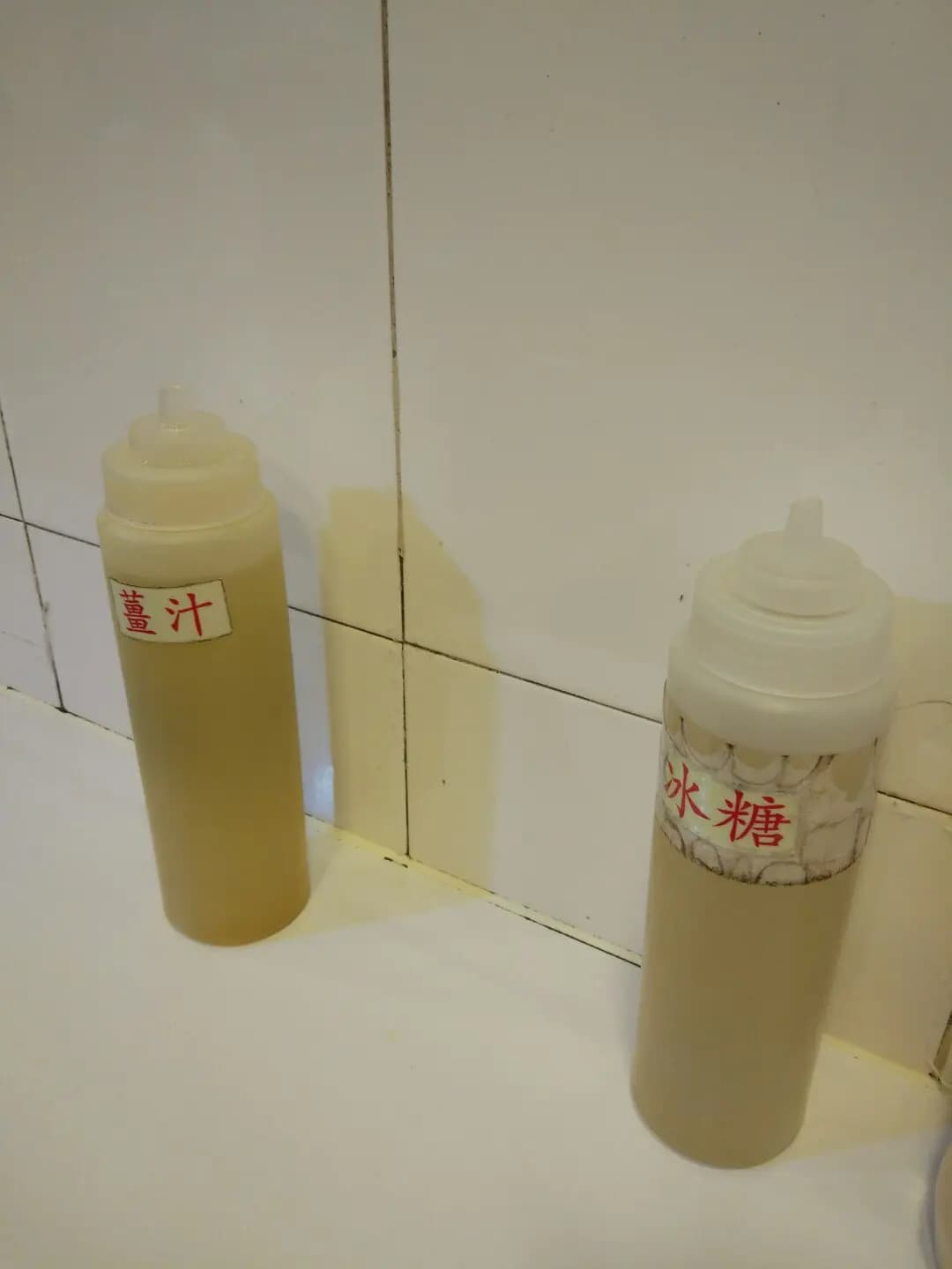 一豆花 photo 7