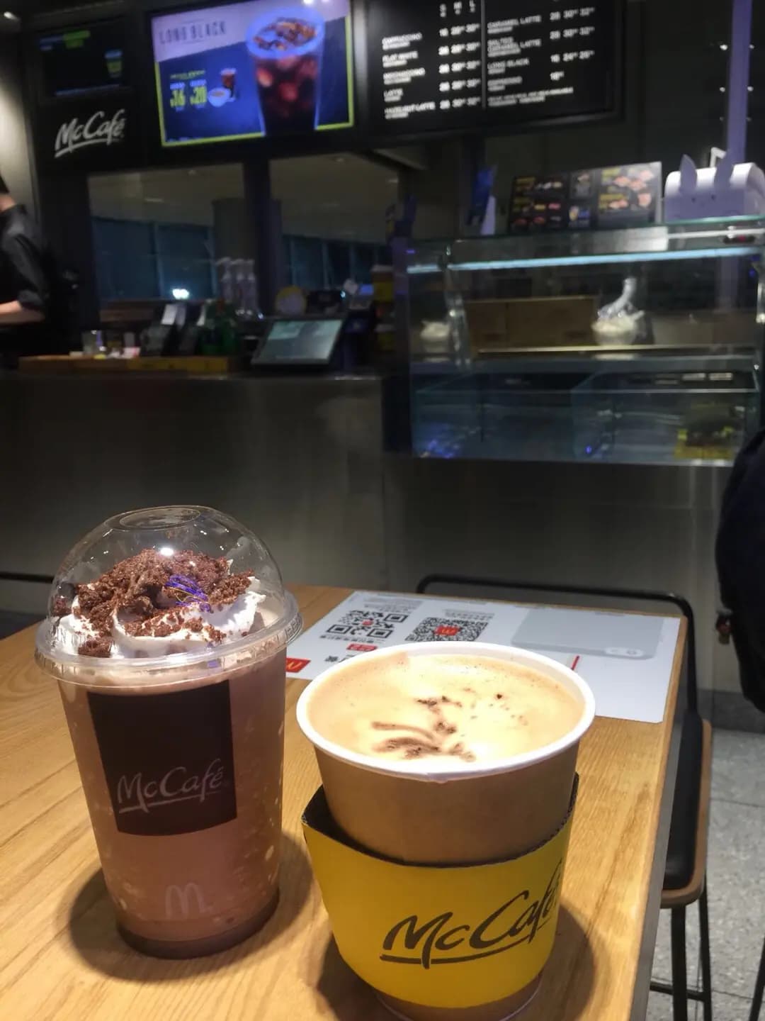 McCafe (國際金融中心商場) photo 3