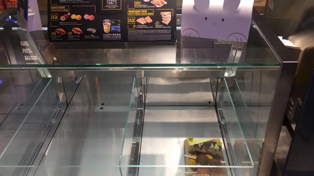 McCafe (國際金融中心商場) photo 7