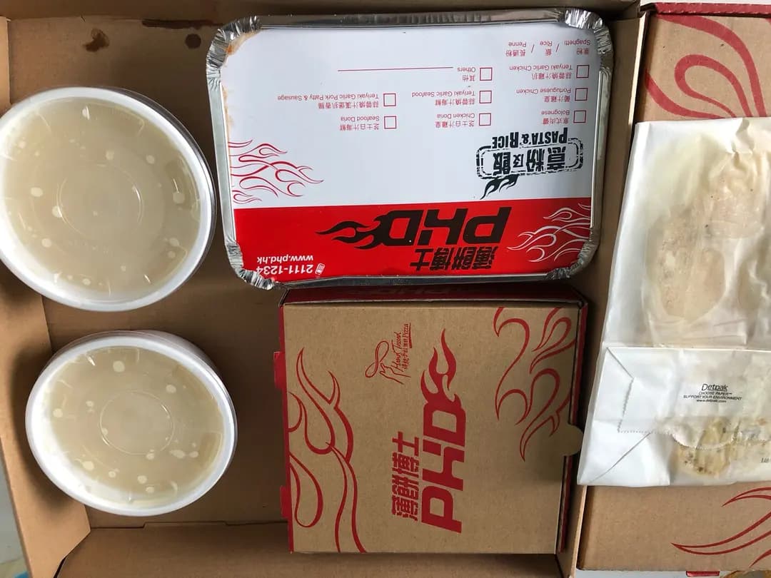 薄餅博士 photo 5