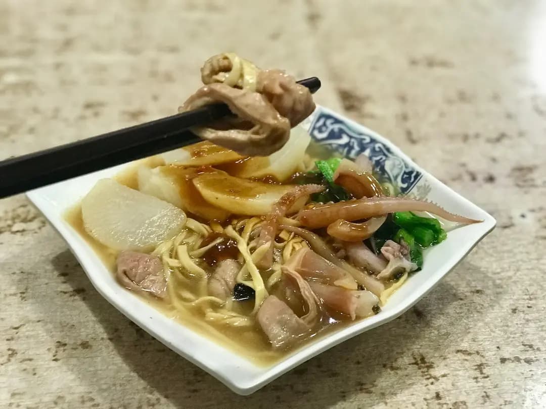 泉記麵家 photo 3
