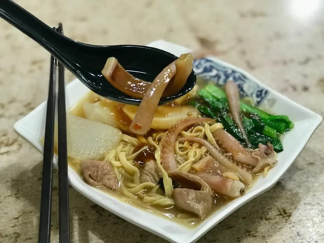 泉記麵家 photo 7