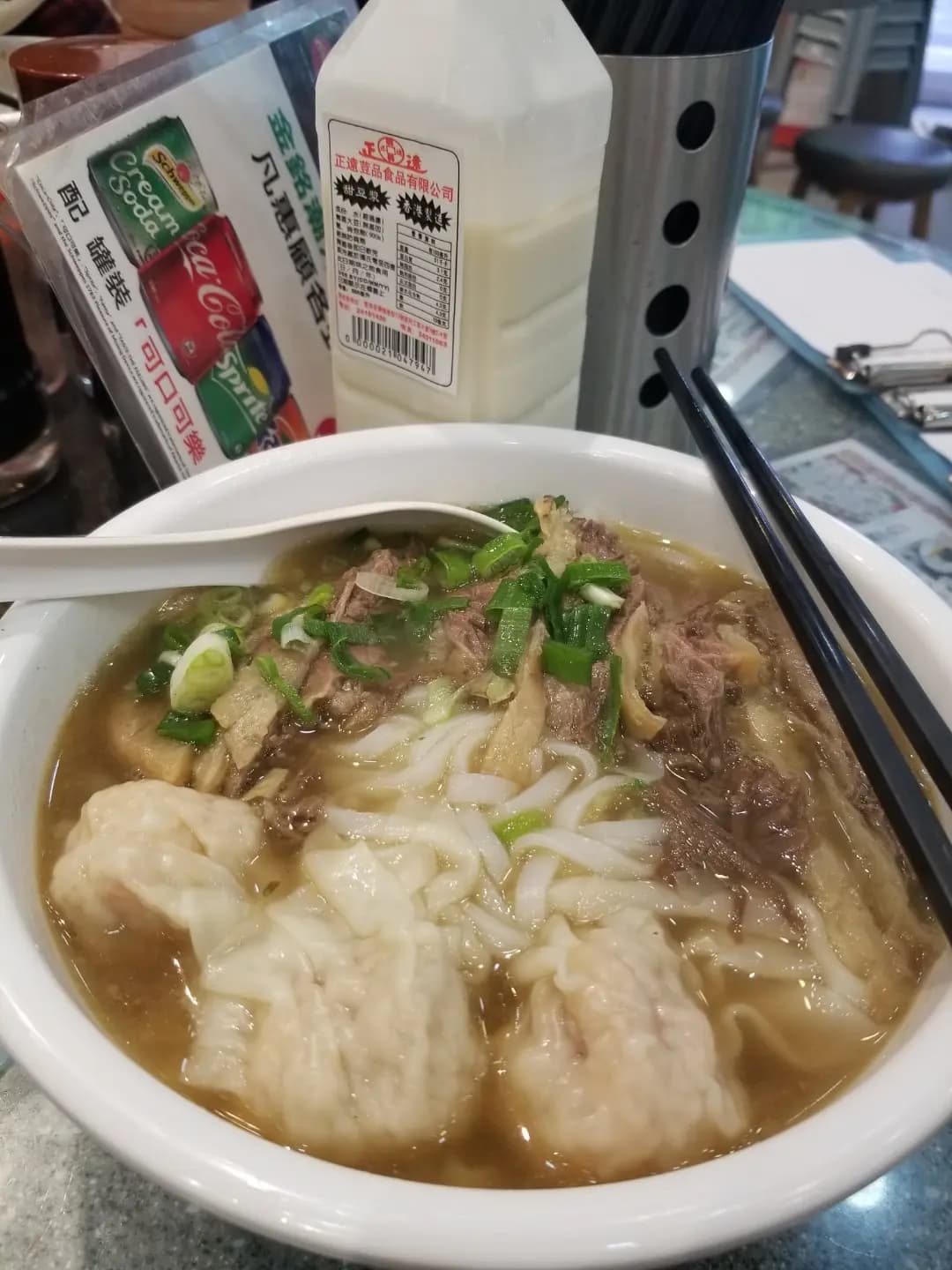 金銘潮州粉麵 (良景廣場) photo 3