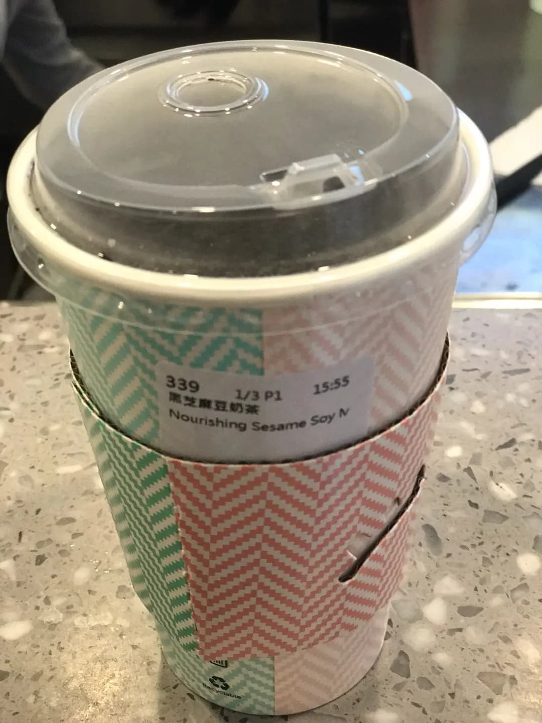 CheckCheckCin 米水茶飲 photo 3