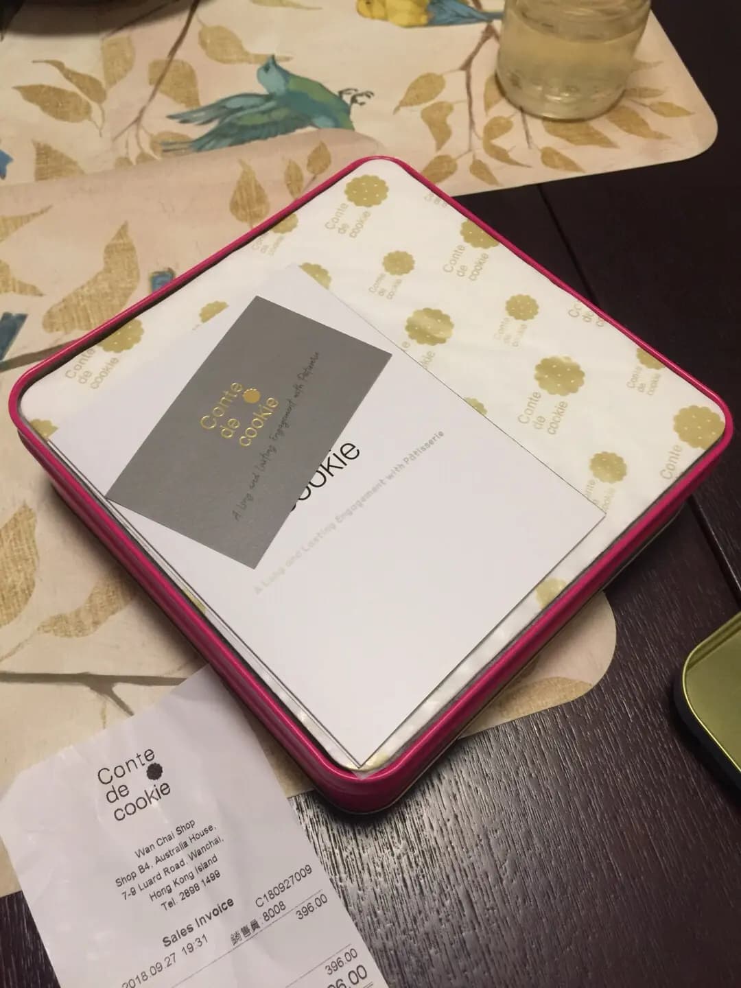 曲奇童話 photo 8