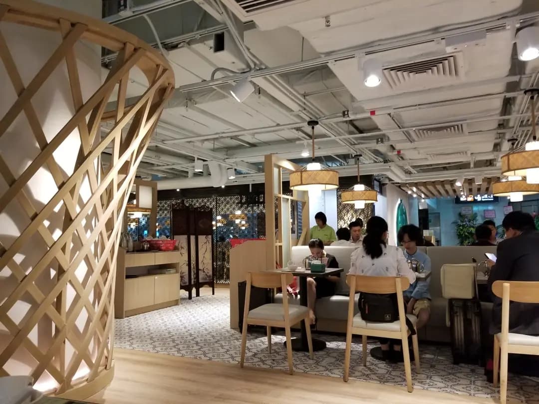 添好運點心專門店 photo 3