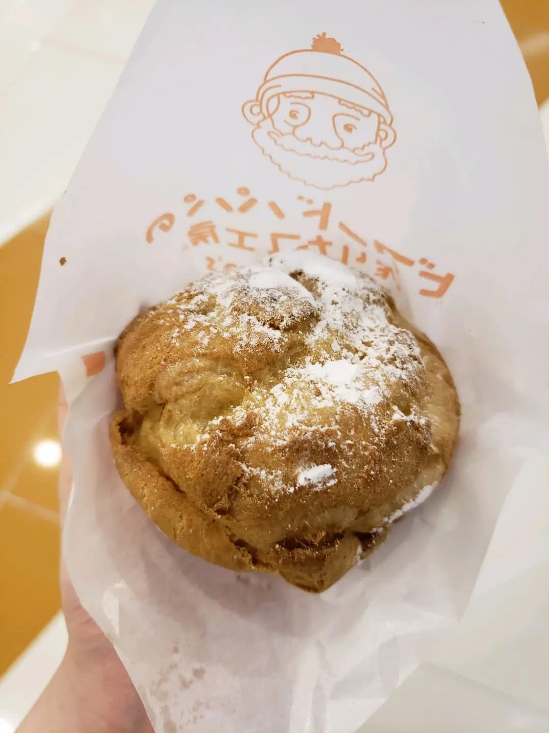 Beard Papa's (荃灣廣場) photo 4