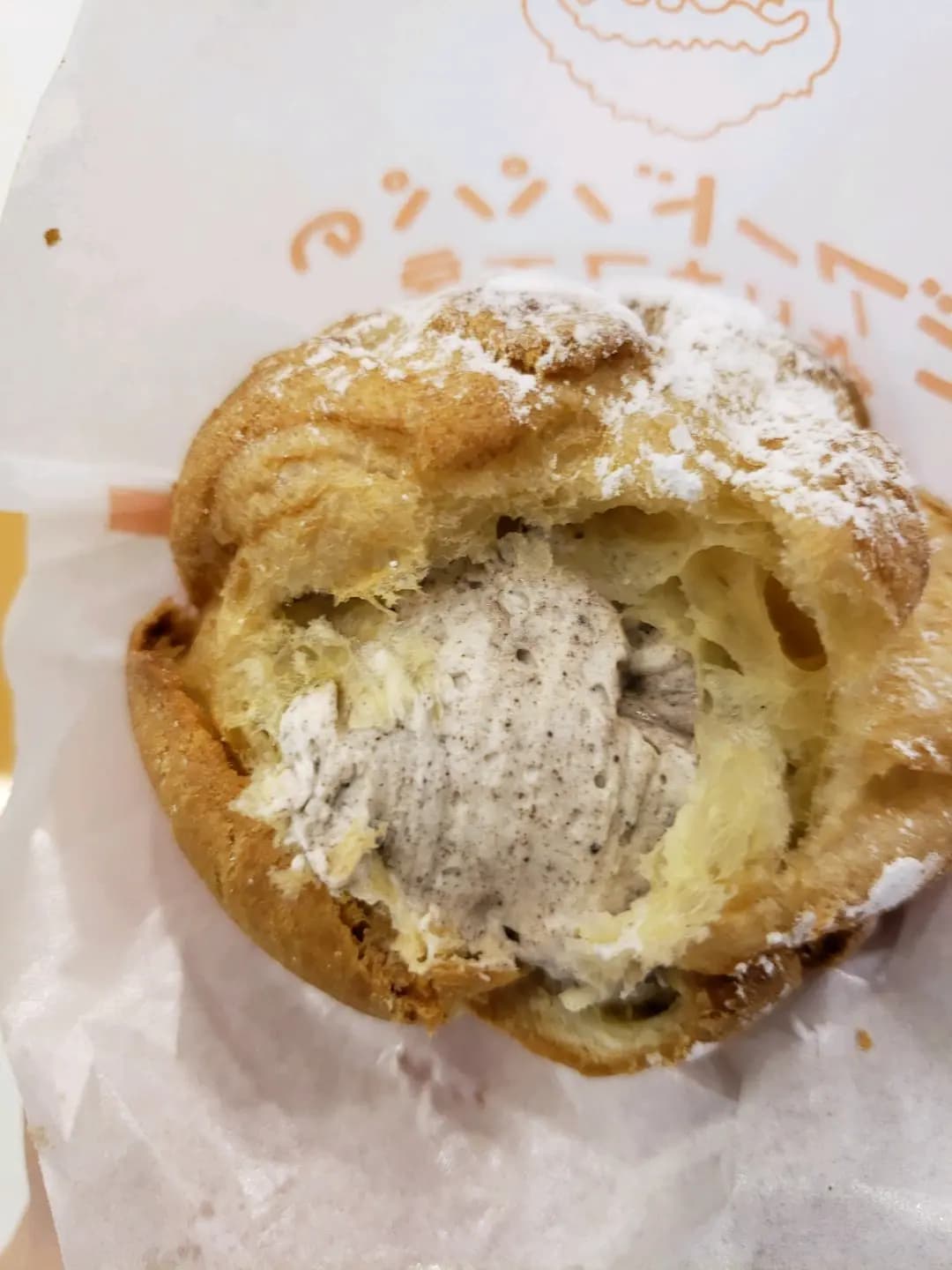 Beard Papa's (荃灣廣場) photo 8