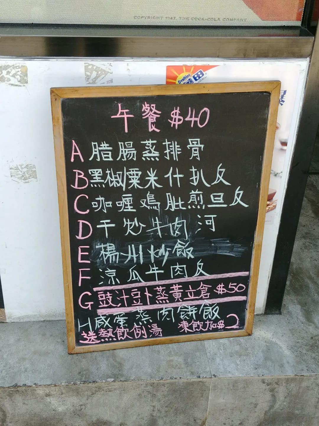 Vesta Restaurant photo 8