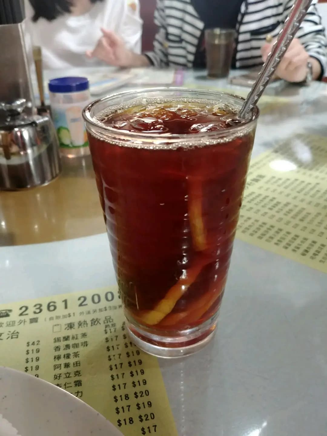 順德美食餐廳 photo 7