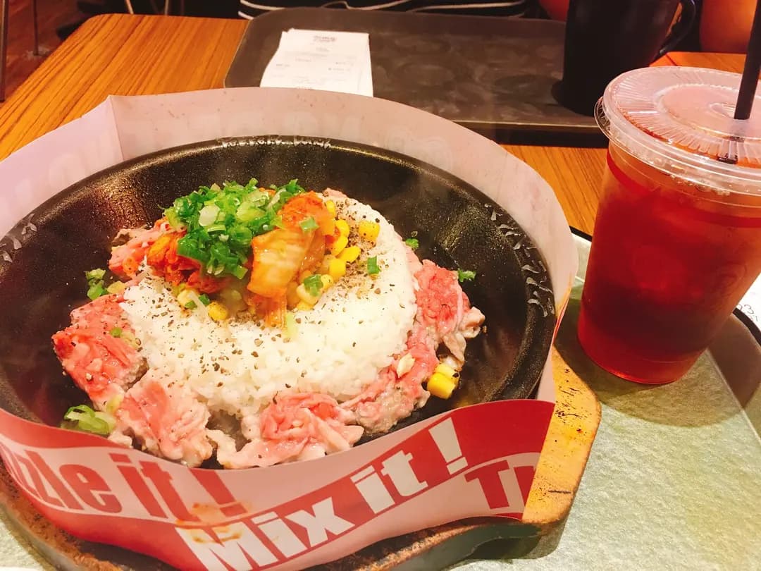 Pepper Lunch photo 8