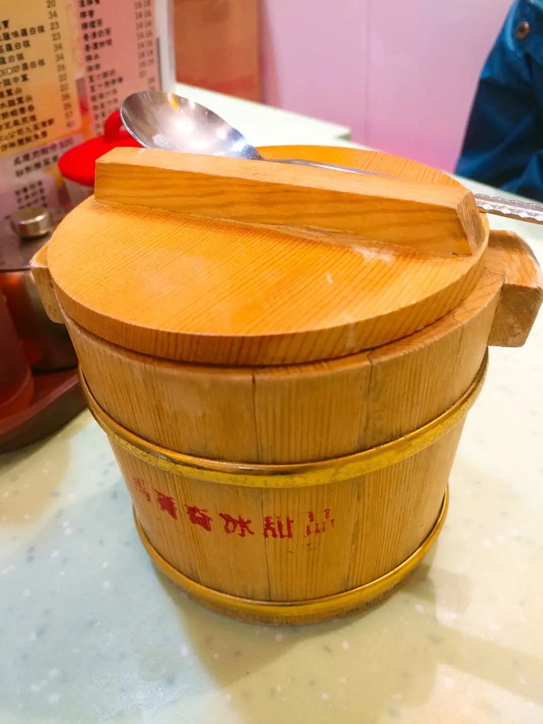 馬哥奇冰 photo 3