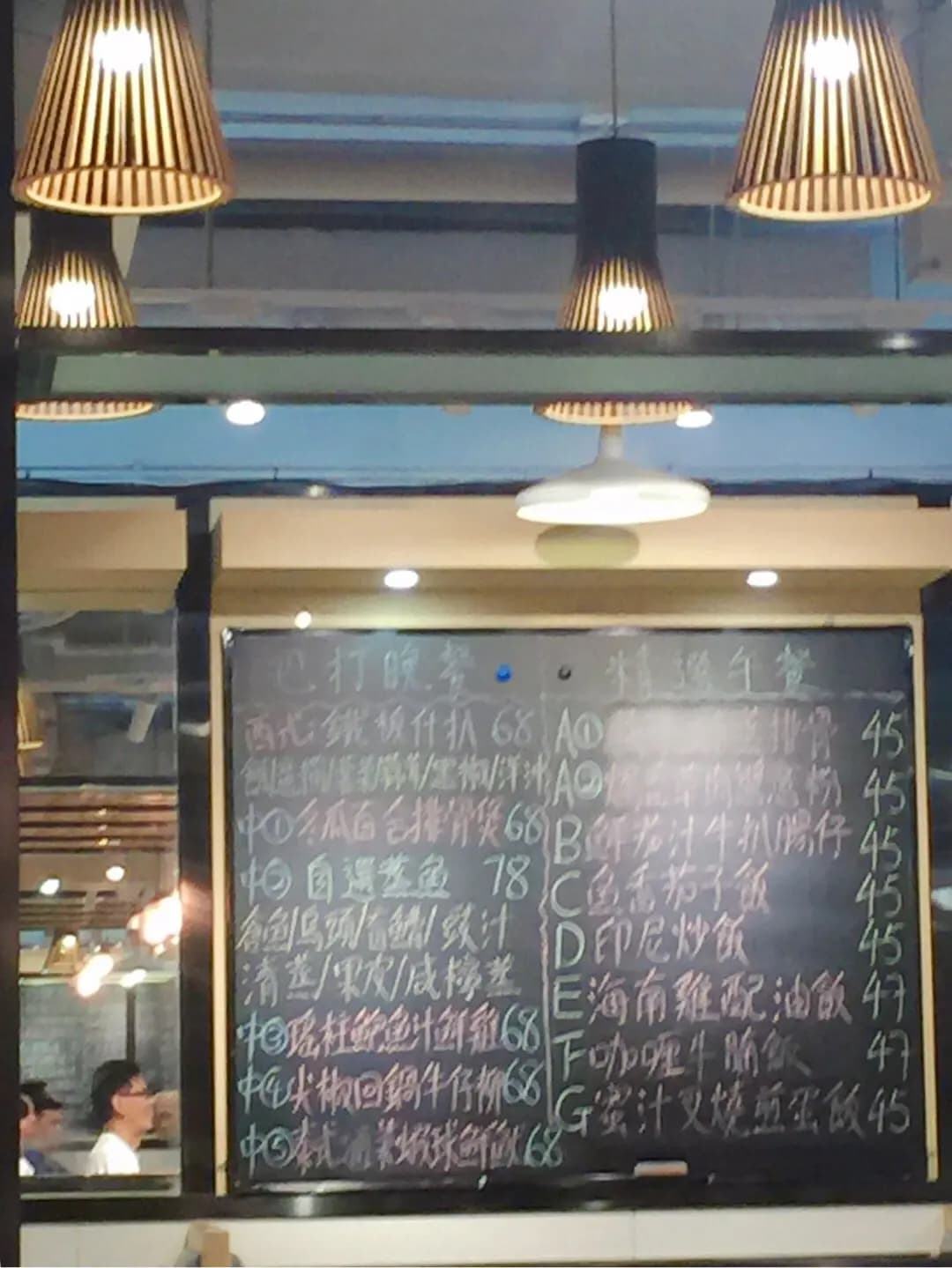 巴打冰室 photo 1