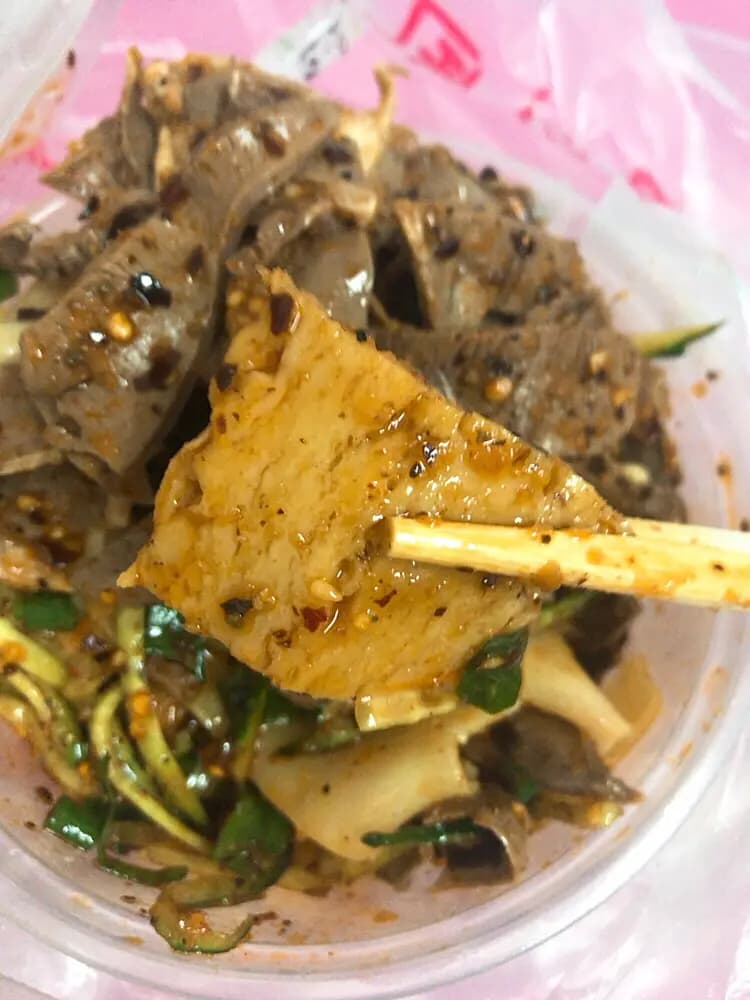 四川重慶風味小食 photo 1