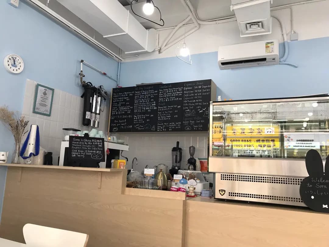 Sora Cafe photo 1