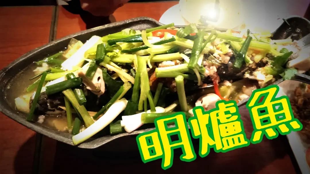 新曼谷泰國菜館 photo 3