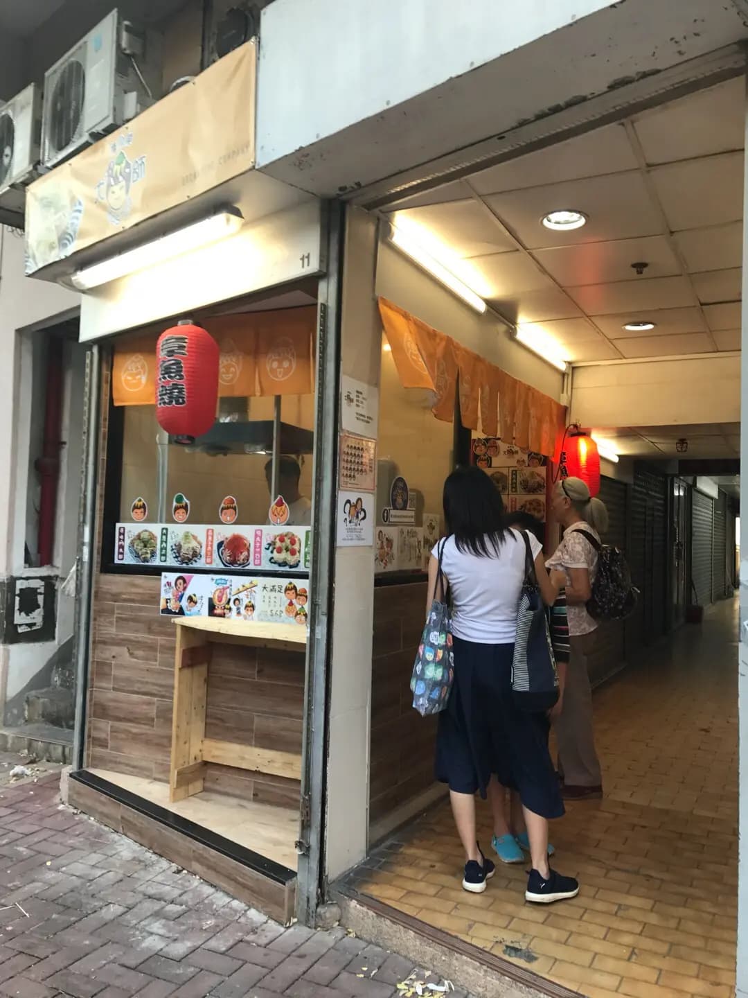 章魚燒大師 photo 5