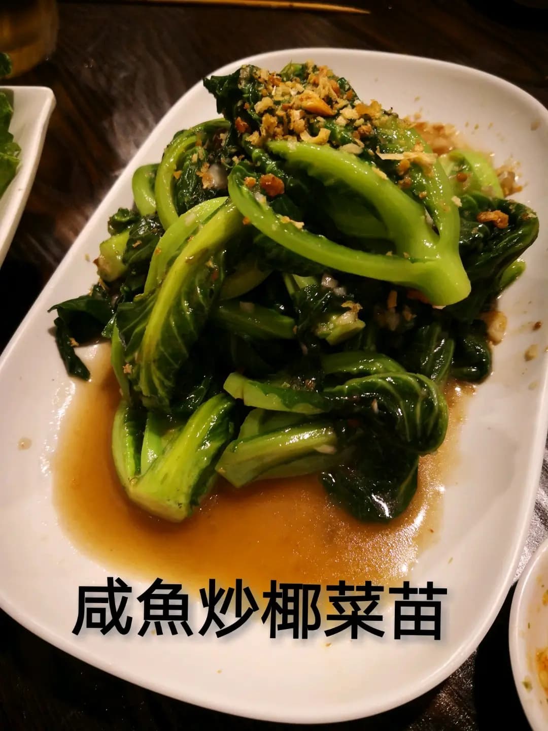 金泰潮 photo 2