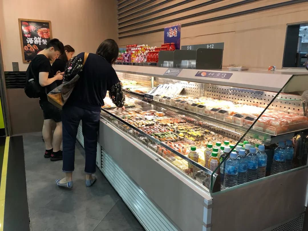 爭鮮外帶壽司 (港鐵調景嶺站) photo 1